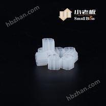 小老板 高效脫氮除磷 掛膜快 生產(chǎn)廠家 流化填料 河道污水治理