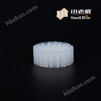 小老板 生活污水處理 流化填料 生產(chǎn)廠家 孔隙率高 使用壽命長