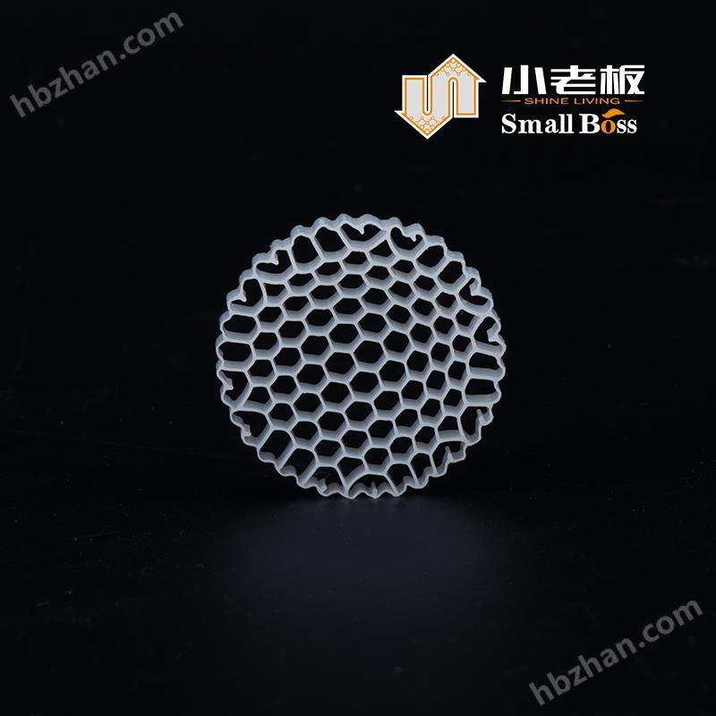 MBBR流化填料 生产厂家 亲水性好 节省能耗 农村污水处理 小老板