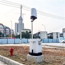 電磁測試分析儀電磁場在線監(jiān)測系統(tǒng)