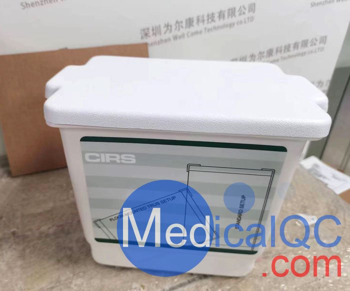 Cirs045B质控模体