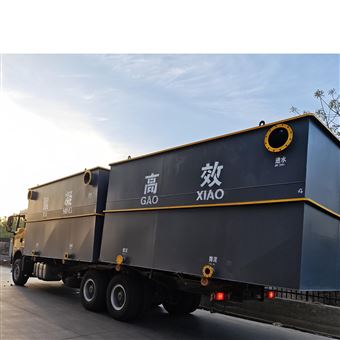 一体化絮凝沉淀池设备