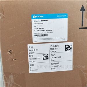 3030758Cytiva Whatman 3MM Chr层析纸7cm*100m
