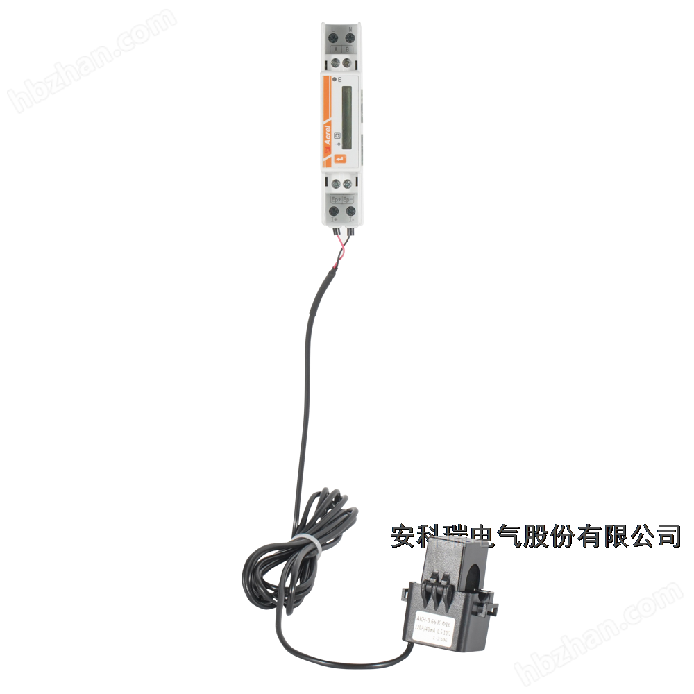 阳台光伏防逆流双向计量电表