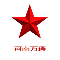 河南萬通環(huán)保設備有限公司