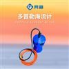 多普勒海流计